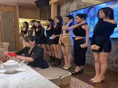 威海夜总会招聘